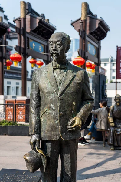 Statue Zhang Jian Réformateur Social Entrepreneur Industriel Premier Plan Début — Photo