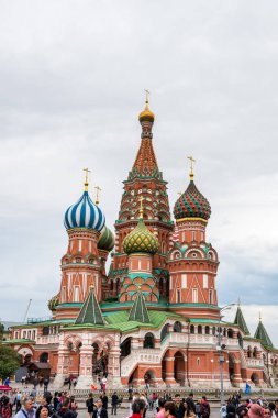 Kutsal Vasily Katedrali, ya da Aziz Basil Katedrali, Moskova, Rusya 'da Kızıl Meydan' da bir kilise ve ülkenin bir sembolü olarak kabul edilir..