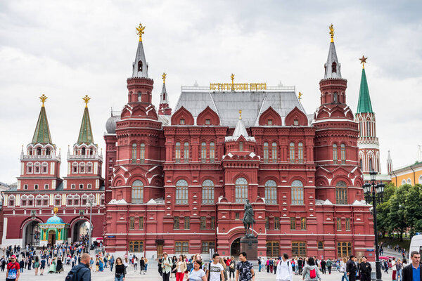 State of Historic Museum next to the Red Square and Manege Square in Moscow, Russia