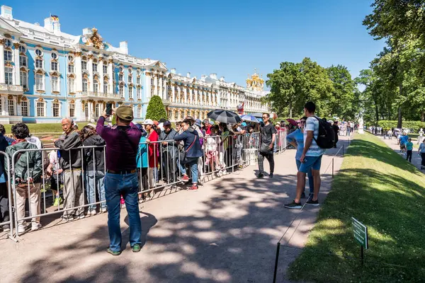 Beaucoup Touristes Dans Palais Catherine Palais Rococo Résidence Été Des — Photo