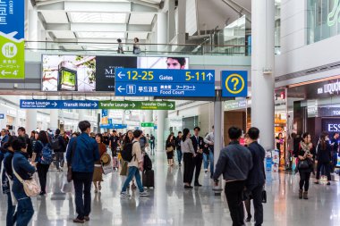 Seul-Incheon Uluslararası Havalimanı, Seul Başkent Bölgesi 'ne hizmet veren birincil havaalanı ve dünyanın en büyük ve en işlek havaalanlarından biri.