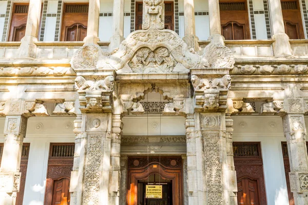 Edificios Dentro Del Complejo Sri Dalada Maligawa Templo Reliquia Del — Foto de Stock
