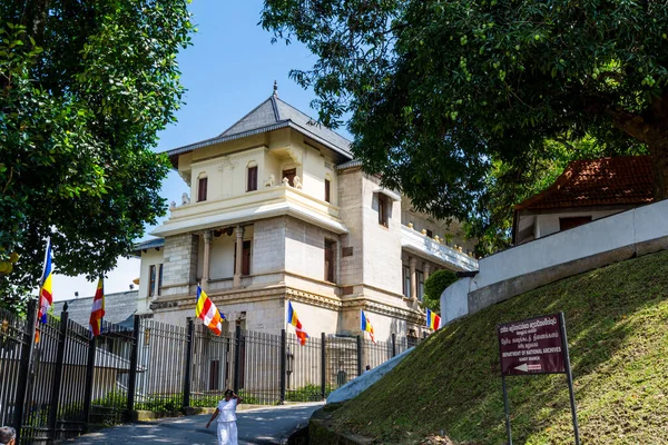 Edificios Dentro Del Complejo Sri Dalada Maligawa Templo Reliquia Del — Foto de Stock