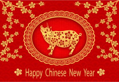 2019 burcu. Yazıt ile Çin yeni yıl tebrik. Sakura. Teyze ile altın domuz. Illustrator