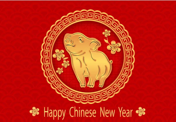 2019 burcu. Yazıt ile Çin yeni yıl tebrik. Farklı bir arka plan üzerinde Teyze ile altın domuz yavrusu. Illustrator
