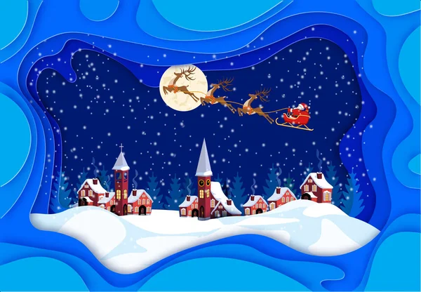 Feliz Navidad y Feliz Año Nuevo. Tarjeta de felicitación en marcos con sombras. Santa Claus, luna, nieve, casas, iglesia. ilustración — Vector de stock