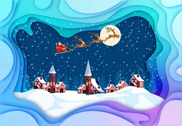 Feliz Navidad y Feliz Año Nuevo. Tarjeta de felicitación sacada del papel. Santa Claus, luna, nieve, casas, iglesia. ilustración — Vector de stock