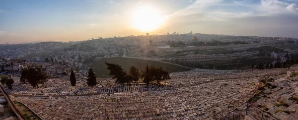 Hermosa Vista Aérea Panorámica Ciudad Vieja Tumba Los Profetas Cúpula — Foto de Stock