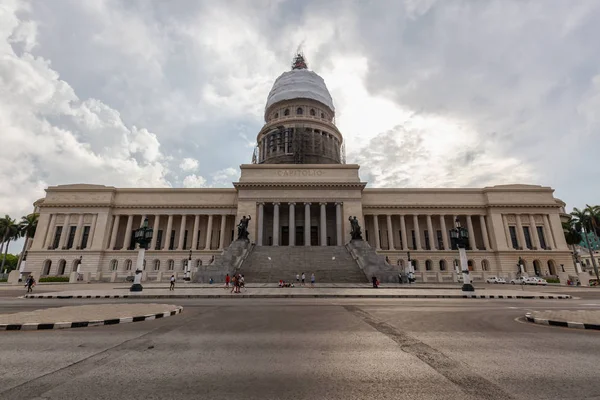 Krásný Pohled Capitolio Starém Havaně City Hlavním Městě Kuby Během — Stock fotografie