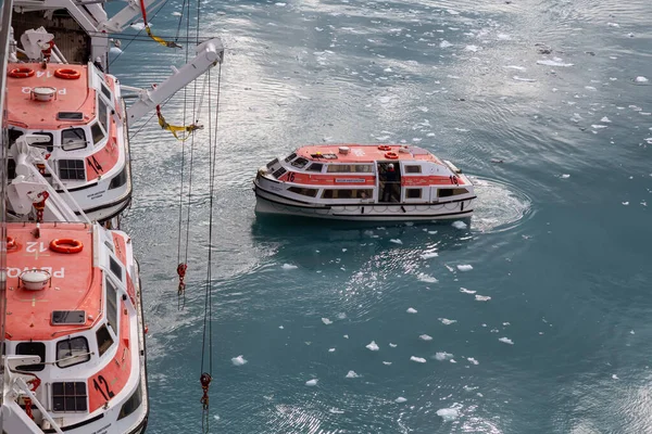 Glacier Bay National Park Preserve Alaska Usa September 2019 Reddingsboot — Stockfoto