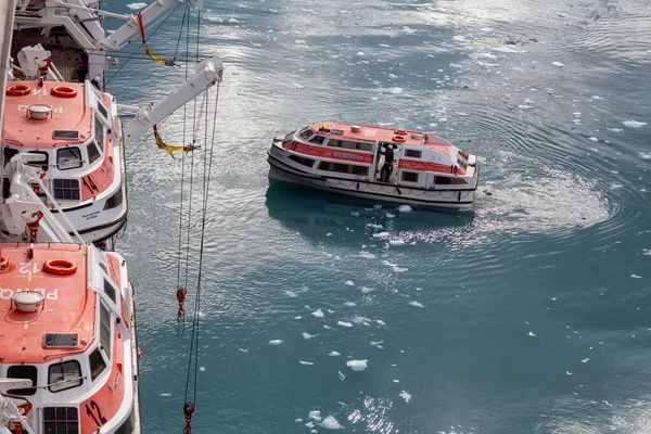 Glacier Bay National Park Preserve Alaska Usa September 2019 Reddingsboot — Stockfoto