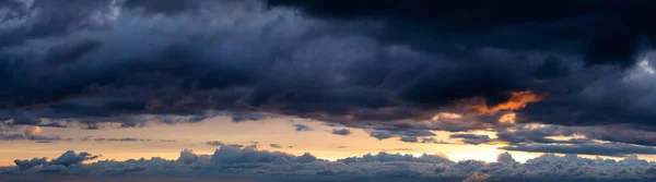 Vacker panoramautsikt över molnen — Stockfoto