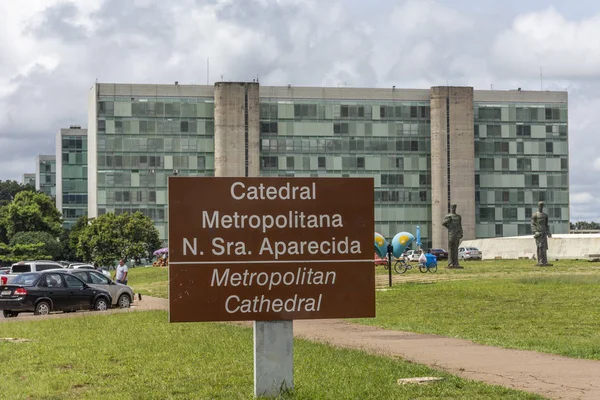 Esplanada Dos Ministerios Ministerstw Esplanade Publicznych Ministerstwa Biurowce Centrum Brasilia — Zdjęcie stockowe