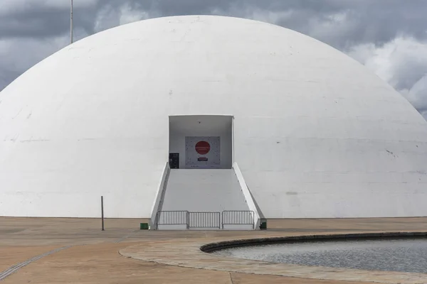 National Museum Byggnad Med Modern Arkitektur Centrala Brasilia Federala Distriktet — Stockfoto