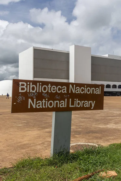 Biblioteca Nacional Moderno Edificio Blanco Centro Brasilia Distrito Federal Capital — Foto de Stock