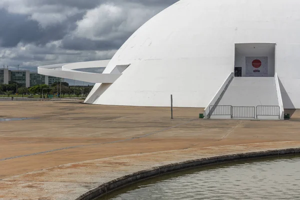 National Museum Byggnad Med Modern Arkitektur Centrala Brasilia Federala Distriktet — Stockfoto