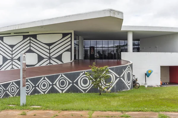 Memorial Indigenous People Central Brasilia Federal District Capital City Brazil — Stock Photo, Image