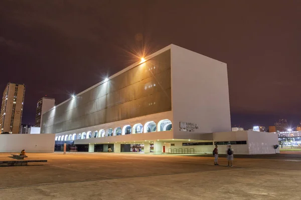 Nationalbibliotekets Byggnad Centrala Brasilia Federala Distriktet Kapital Staden Brasilien — Stockfoto