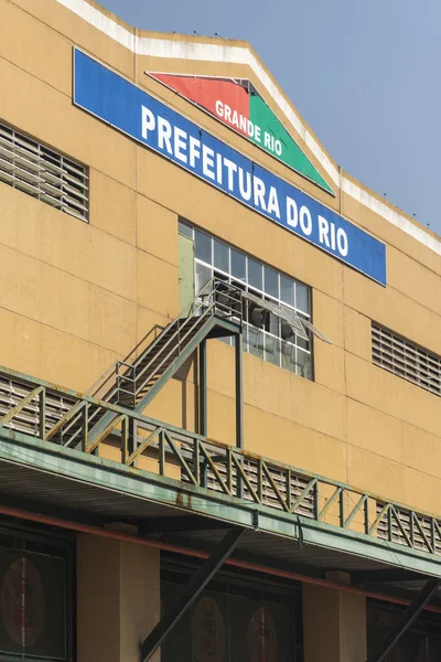 Vista para barrace.net o de escola de samba na Cidade do Samba, Sant — Foto de Stock