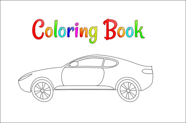 Comic racing car background vector illustration coloring page for kids. Auto traffic and speed. Automobile racing car.