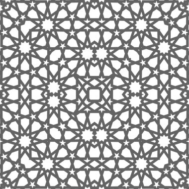 Geometrik Arapça seamless modeli. Soyut İslami vektör arka plan.
