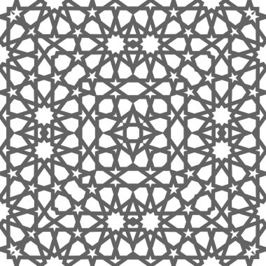 Geometrik Arapça seamless modeli. Soyut İslami vektör arka plan.