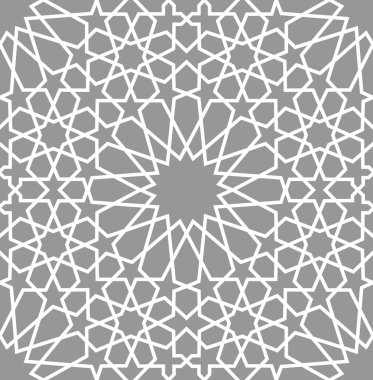 Geometrik Arapça seamless modeli. Soyut İslami vektör arka plan.