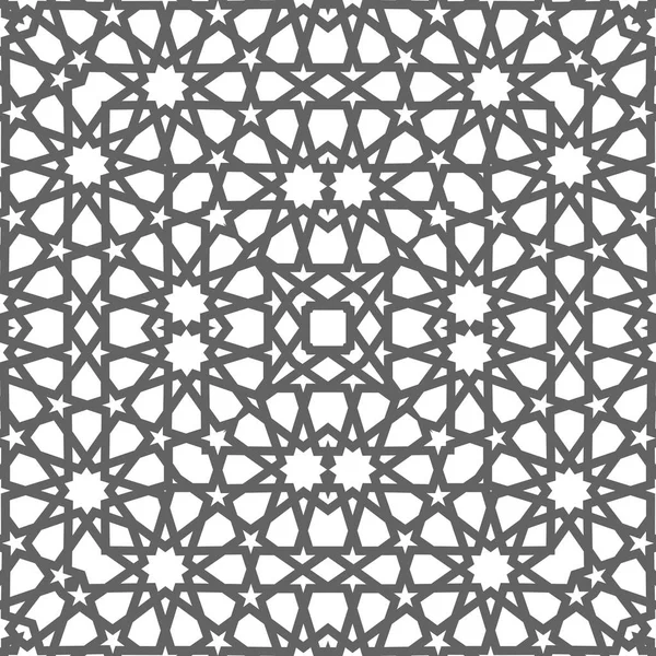 Padrão sem emenda árabe geométrico. Fundo vetor islâmico abstrato . —  Vetores de Stock
