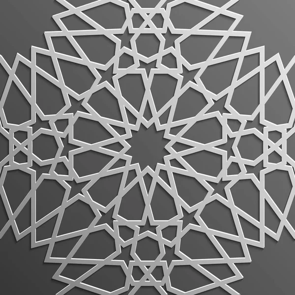 Nahtlose islamische Muster 3d. traditionelles arabisches Gestaltungselement. — Stockvektor