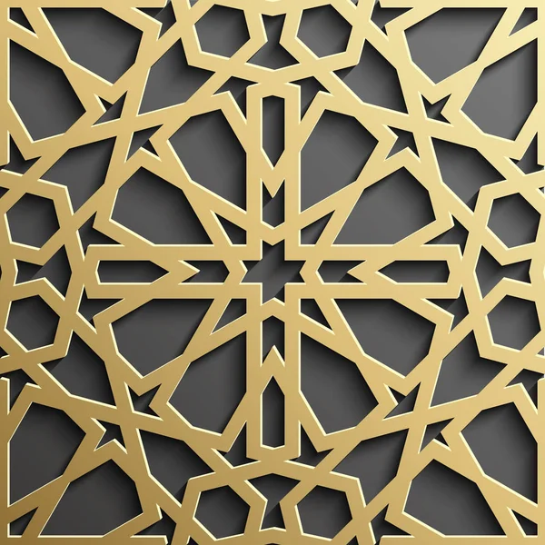 Modèle islamique sans couture 3d. Élément de design arabe traditionnel . — Image vectorielle