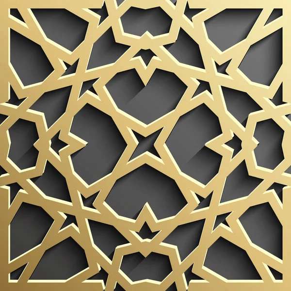 รูปแบบอิสลามไร้รอยต่อ 3D องค์ประกอบการออกแบบภาษาอาหรับแบบดั้งเดิม . — ภาพเวกเตอร์สต็อก