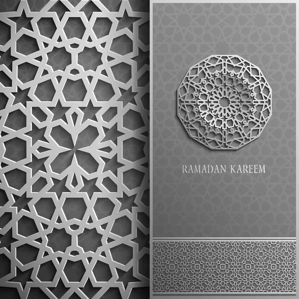 Ramadan Kareem kartu ucapan, undangan bergaya islamic. Arabic lingkaran emas pattern.Gold ornament on black, brochure - Stok Vektor