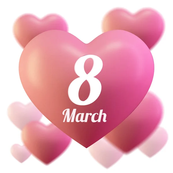 8 March Женский день шаблон открытки. Розовое шаровое сердце, любовь. Векторная иллюстрация сердец — стоковый вектор