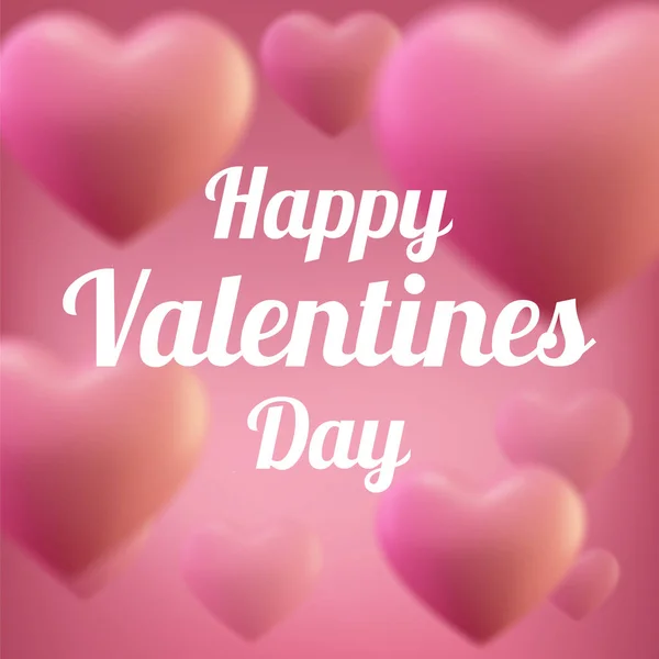 8 Marzo Womens Day plantilla de tarjeta de felicitación. Corazón de balón rosa, amor. Ilustración vectorial de corazones — Vector de stock
