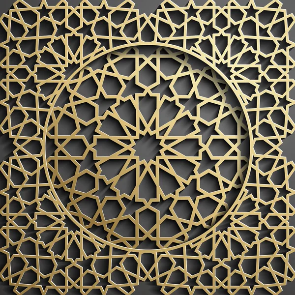Ισλαμική στολίδι διάνυσμα, Περσικά motiff του. 3D στοιχεία Ισλαμικής στρογγυλό μοτίβο Ραμαζάνι. Διάνυσμα γεωμετρικά κυκλική καλλωπιστικών Αραβικό σύμβολο. Χρυσό φόντο — Διανυσματικό Αρχείο