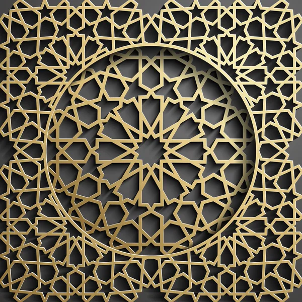 Ornement islamique vecteur, motiff persan. Ramadan 3d éléments de motif rond islamique. Géométrique circulaire ornementale arabe symbole vecteur. Fond d'or — Image vectorielle