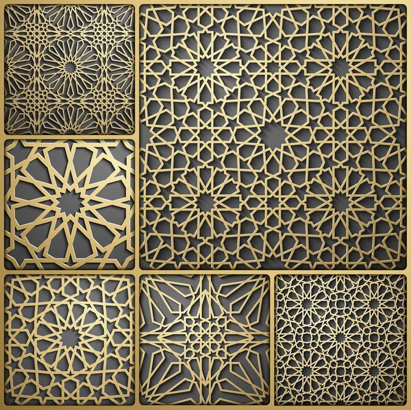 Islamska Ornament Wektor Perski Motiff Elementy Islamskiego Okrągły Wzór Ramadan — Wektor stockowy