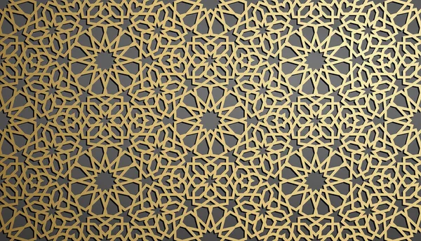 Vettore dell'ornamento islamico, motivo persiano. Elementi 3d ramadan islamico modello rotondo. Vettore geometrico circolare di simboli arabici ornamentali. Fondo oro — Vettoriale Stock