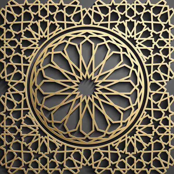 Ornement islamique vecteur, motiff persan. Ramadan 3d éléments de motif rond islamique. Géométrique circulaire ornementale arabe symbole vecteur. Fond d'or — Image vectorielle