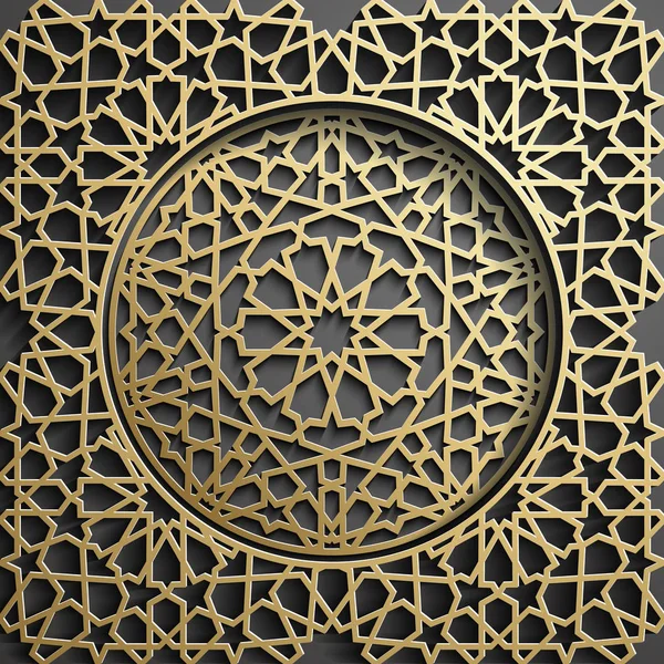 イスラム装飾のベクトル、ペルシャの motiff さん。3 d のラマダンのイスラームの丸い模様の要素。幾何学的な円形装飾アラビア シンボル ベクトル。金背景 — ストックベクタ