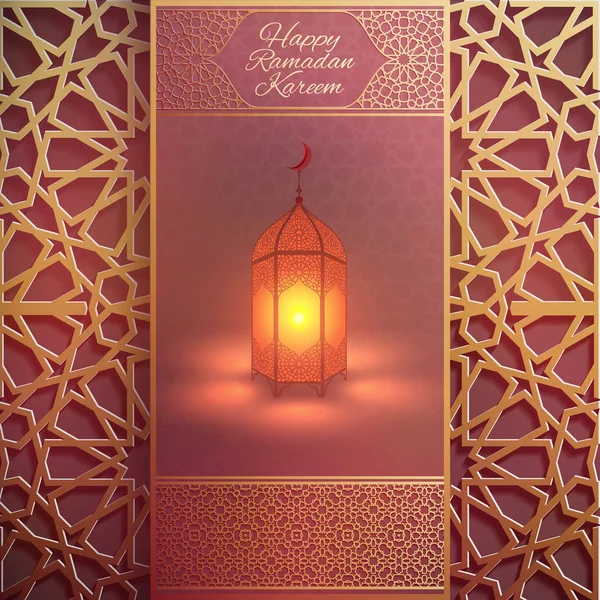 Ramazan kareem vektörü. Mübarek Ramazan bayramı geçmişi. Ramazan fenerinin tasarımı. İslami model vektörü EPS 10. — Stok Vektör