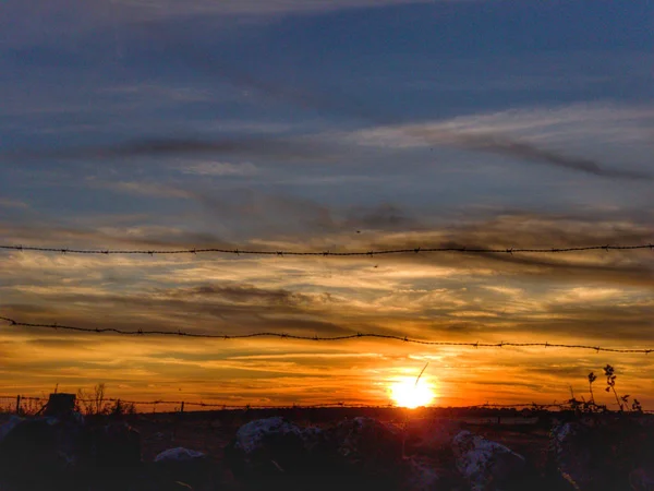 Prachtige Zonsondergang Landschap Spanje Aard — Stockfoto