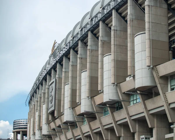 Santiago Bernabeu Stadium Spain — Stock Photo, Image