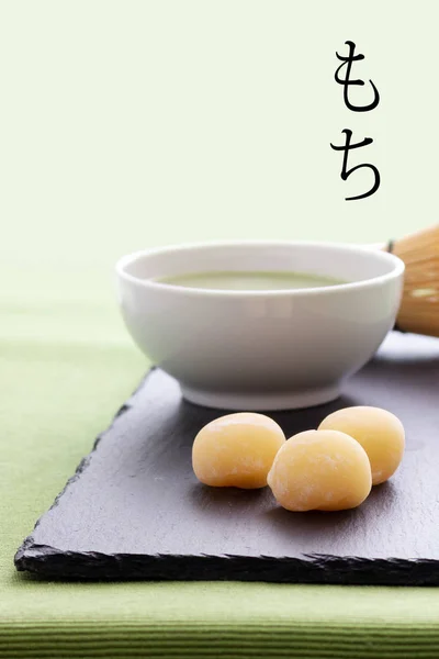 Japanese National Dessert Mochi Cake Rice Dough — Stock Photo, Image