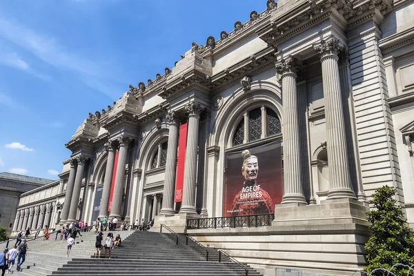 Facade Metropolitan Museum Art New York — Stock Photo, Image