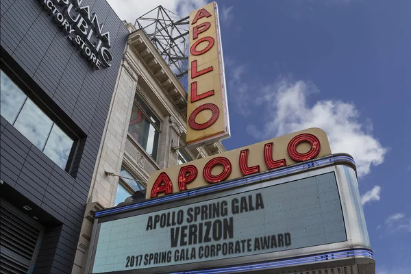 The Apollo Theater is the famous landmark in Harlem district of New York