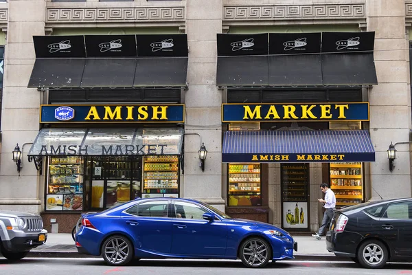 Exterior Del Mercado Amish West Broadway Manhattan Los Amish Están —  Fotos de Stock