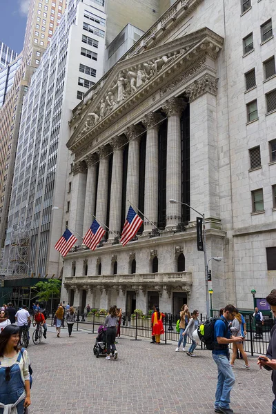 New york Menkul Kıymetler Borsası 8 Haziran 2017 New York, NY. Piyasa değeri ve en güçlü küresel finans Enstitüsü tarafından dünyanın en büyük borsa olduğunu