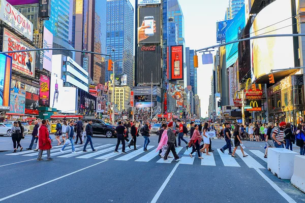  Gün batımında Times Meydanı etkinliği
