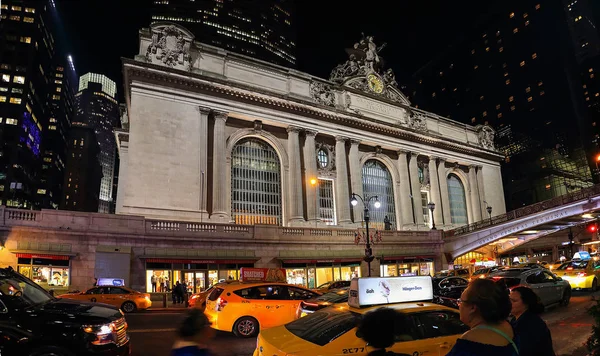 Kilátás Grand Central Terminal — Stock Fotó